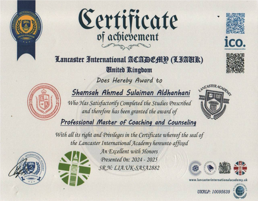 شهادة الماجستير المهني في التدريب والإرشاد من الأكاديمية الدولية لانكستر